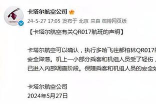 ?有情况？文胖子：热火高管现场考察詹姆斯的大儿子布朗尼